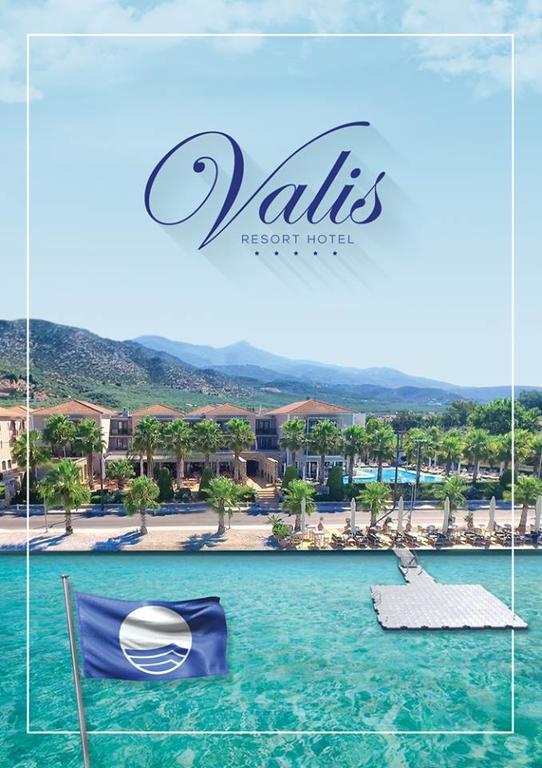 Valis Resort Hotel Volos Exterior foto View of the resort